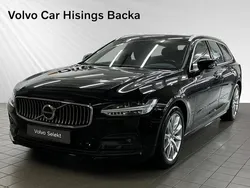 Svart Begagnad 2020 Volvo V90 Momentum Kombi | 298 900 kr (Marknadspris)