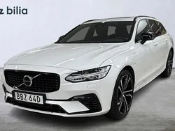 Vit Begagnad 2022 Volvo V90 Plus Kombi | 519 000 kr (Dyr)