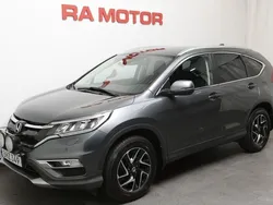 Mörkgrå Begagnad 2016 Honda CR-V Elegance Plus SUV | 169 900 kr (Bra pris)