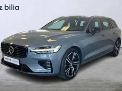 Grå Begagnad 2022 Volvo V60 R-Design Kombi | 469 900 kr (Marknadspris)