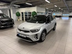 Grå Begagnad 2020 Kia Stonic Advance SUV | 169 900 kr (Lite dyr)