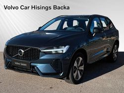 Blå Begagnad 2024 Volvo XC60 Plus SUV | 542 900 kr (Marknadspris)