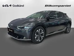 Grå Begagnad 2022 Kia Niro Advance SUV | 249 900 kr (Bra pris)