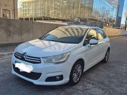 Vit Begagnad 2011 Citroën C4 Halvkombi | 55 000 kr (Marknadspris)
