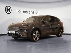 Grå Begagnad 2022 MG Marvel R Performance SUV | 278 800 kr