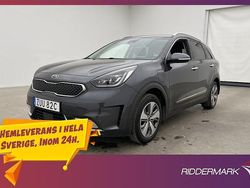 Grå Begagnad 2018 Kia Niro Advance SUV | 184 800 kr (Marknadspris)