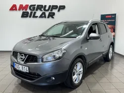 Grå Begagnad 2012 Nissan Qashqai SUV | 64 900 kr (Bra pris)