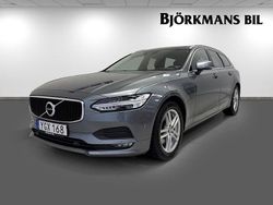 Grå Begagnad 2016 Volvo V90 Momentum Kombi | 234 900 kr (Marknadspris)