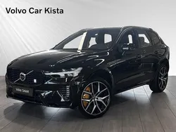 Svart Begagnad 2023 Volvo XC60 SUV | 699 800 kr