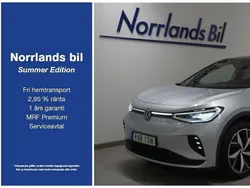 Silver (scale silver metallic bla) Begagnad 2023 VW ID.5 GTX SUV | 429 900 kr (Marknadspris)