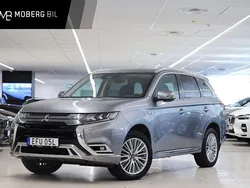 Grå Begagnad 2019 Mitsubishi Outlander P-HEV Comfort Edition Kombi | 239 900 kr (Marknadspris)