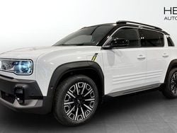 Vit (white) Ny 2025 Renault 4 E-Tech Iconic SUV | 471 900 kr (Lite dyr)