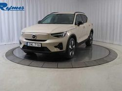 Ljusbrun Begagnad 2024 Volvo EX40 Performance SUV | 519 900 kr (Marknadspris)