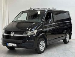 Svart Begagnad 2021 VW T6.1 Van | 329 900 kr (Superpris)