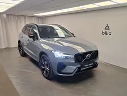 Grå Begagnad 2022 Volvo XC60 R-Design SUV | 464 900 kr (Marknadspris)