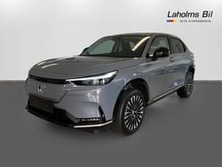 Urban grey metallic Ny 2024 Honda e:Ny1 Elegance SUV | 450 400 kr