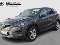 Grå Begagnad 2016 Mazda CX-5 Optimum SUV | 139 900 kr (Marknadspris)