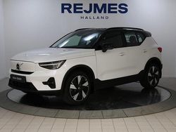 Vit Begagnad 2023 Volvo XC40 Plus SUV | 439 500 kr