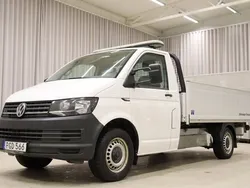 Vit Begagnad 2017 VW T6 Van | 179 900 kr (Superpris)
