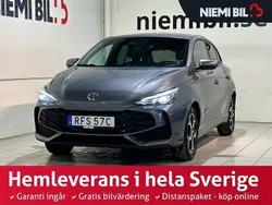 Grå Begagnad 2024 MG MG3 Luxury Halvkombi | 269 900 kr (Marknadspris)