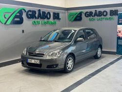 Grå Begagnad 2005 Toyota Corolla Halvkombi | 49 900 kr (Lite dyr)
