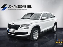 Vit Begagnad 2019 Skoda Kodiaq Business Line SUV | 269 900 kr (Marknadspris)