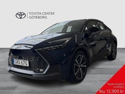 Blå Begagnad 2024 Toyota C-HR Executive SUV | 439 900 kr (Marknadspris)