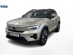 Ljusgrå (grå) Begagnad 2024 Volvo XC40 Plus SUV | 519 000 kr (Marknadspris)