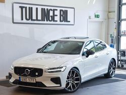 Vit Begagnad 2020 Volvo S60 Sedan | 389 900 kr