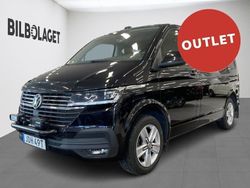 Svart Begagnad 2021 VW Multivan Comfortline Van | 489 500 kr (Marknadspris)