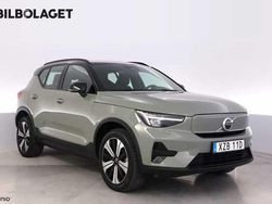 Begagnad 2023 Volvo XC40 SUV | 339 800 kr