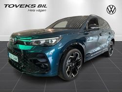 Mörkblå Ny 2025 VW Tiguan R-line SUV | 621 100 kr (Dyr)