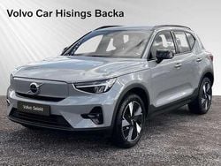 Grå Begagnad 2024 Volvo EX40 Plus SUV | 469 900 kr (Marknadspris)