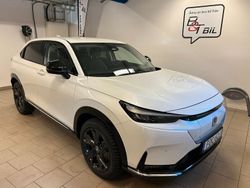 Vit Begagnad 2023 Honda e:Ny1 Elegance SUV | 385 000 kr