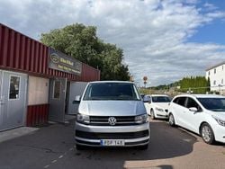 Silver Begagnad 2017 VW T6 S Van | 129 900 kr (Superpris)