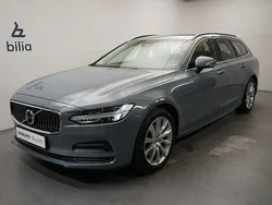 Begagnad 2022 Volvo V90 Kombi | 334 900 kr (Marknadspris)