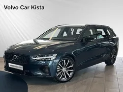 Blå Begagnad 2024 Volvo V60 Plus Kombi | 489 900 kr (Marknadspris)