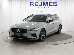 Grå Ny 2024 Volvo V60 Plus Kombi | 549 500 kr (Lite dyr)