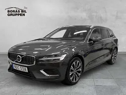 Grå Begagnad 2023 Volvo V60 Core Kombi | 359 000 kr (Marknadspris)