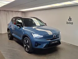 Blå Begagnad 2024 Volvo XC40 Plus SUV | 419 900 kr (Superpris)