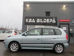 Silver Begagnad 2004 Mitsubishi Space Star Halvkombi | 14 900 kr (Marknadspris)