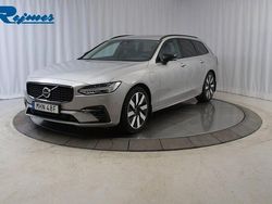 Silver Begagnad 2024 Volvo V90 Plus Kombi | 489 900 kr (Marknadspris)