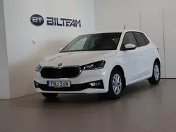 Vit Ny 2024 Skoda Fabia Selection Halvkombi | 274 000 kr (Dyr)