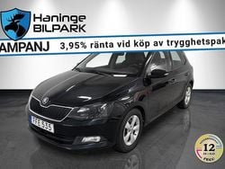 Svart Begagnad 2017 Skoda Fabia Monte Carlo Halvkombi | 119 995 kr (Marknadspris)