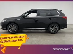 Svart Begagnad 2018 Mitsubishi Outlander P-HEV Edition SUV | 199 800 kr (Marknadspris)