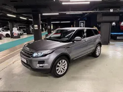 Grå Begagnad 2014 Land Rover Range Rover evoque Pure SUV | 129 000 kr