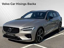 Grå Begagnad 2025 Volvo V60 Ultra Kombi | 594 900 kr