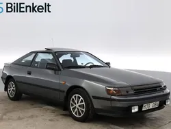 Grå Begagnad 1986 Toyota Celica GT Halvkombi | 79 900 kr