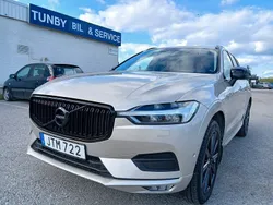 Ljusbrun (brun) Begagnad 2017 Volvo XC60 Momentum SUV | 259 900 kr (Lite dyr)