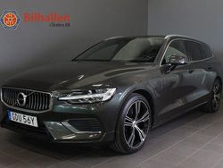 Grå Begagnad 2021 Volvo V60 Inscription Kombi | 299 900 kr (Marknadspris)